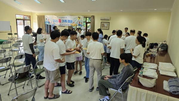 4072fc9cfde84bd983afd921da97371b_1747986